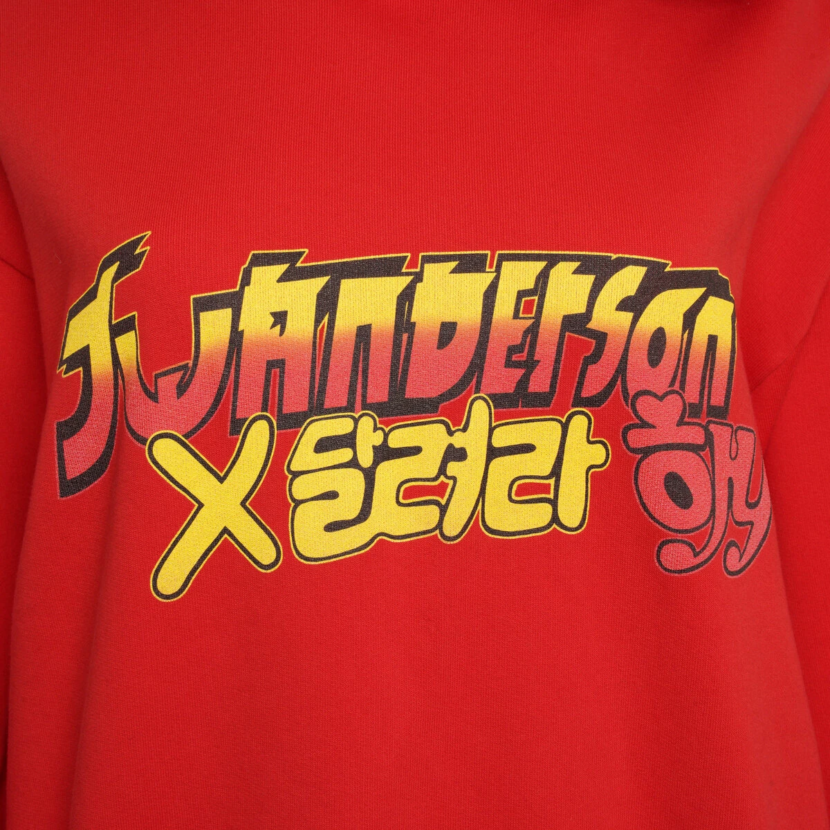 JW Anderson Run Hany Cropped Printed Hoodie in Scarlet - Women's Designer Hoodie 2 JW Anderson Run Hany Cropped Printed Hoodie in Scarlet - Women's Designer Hoodie - Image 2